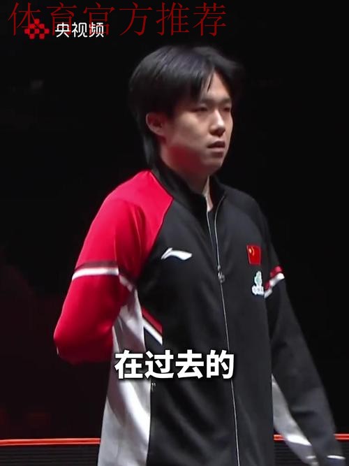 香港总决赛结束,王楚钦返回北京,媒体拍到照片令人唏嘘 香港总决赛结束,王楚钦返回北京,媒体拍到照片令人唏嘘