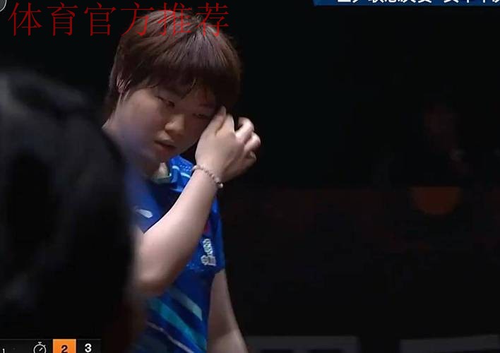 WTT总决赛 孙颖莎伤退蒯曼晋级总决赛女单决赛 WTT总决赛 孙颖莎伤退蒯曼晋级总决赛女单决赛
